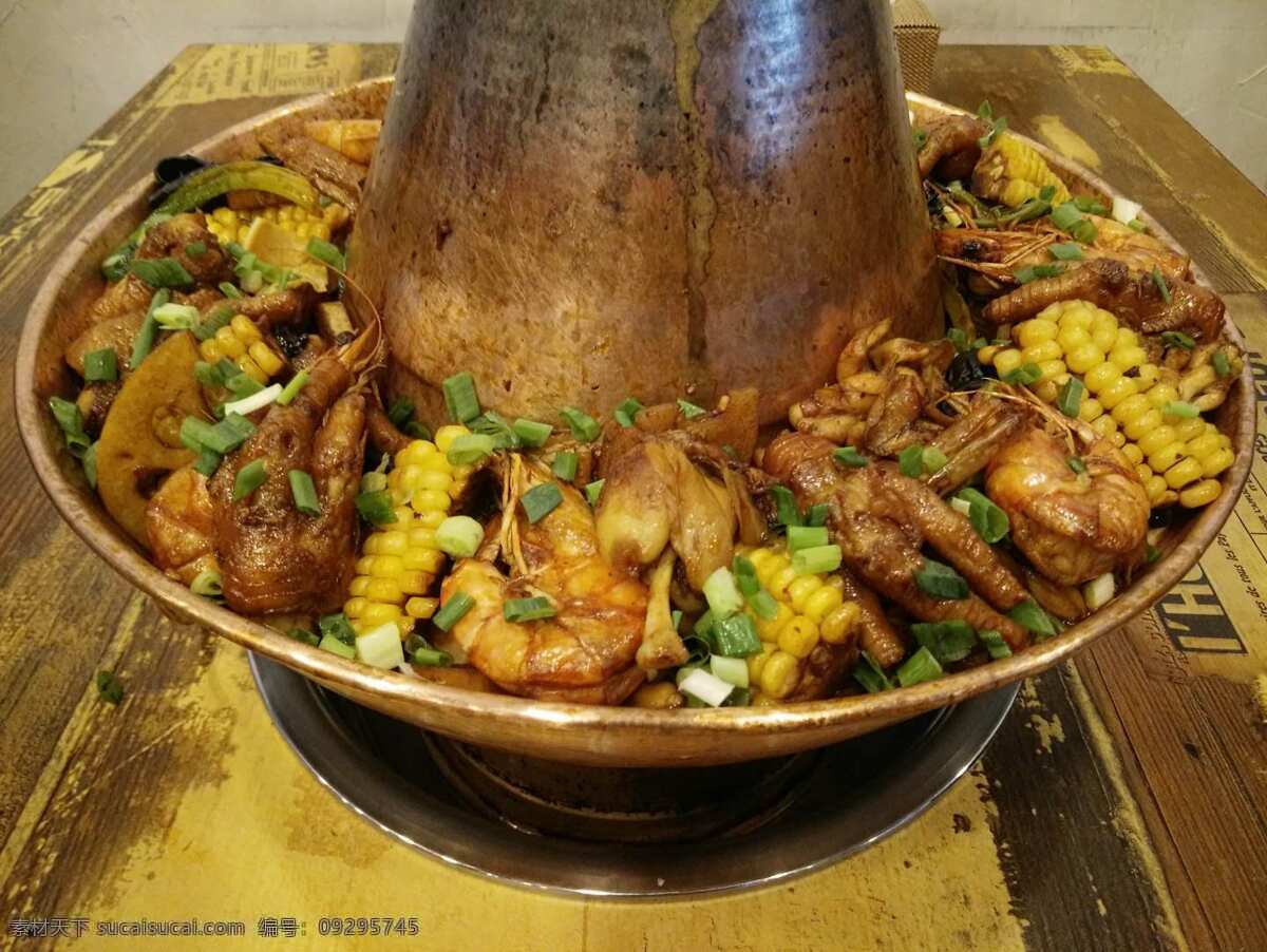 牛蛙火锅 牛蛙全家福 火锅 牛蛙 牛蛙锅 炭火锅 牛蛙炭火锅 餐饮美食