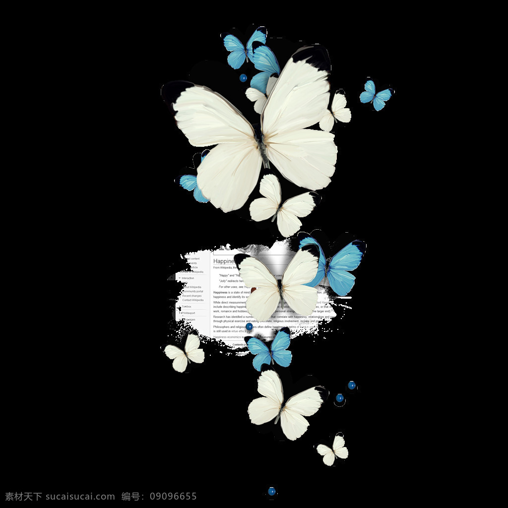 蓝色 白色 蝴蝶 元素