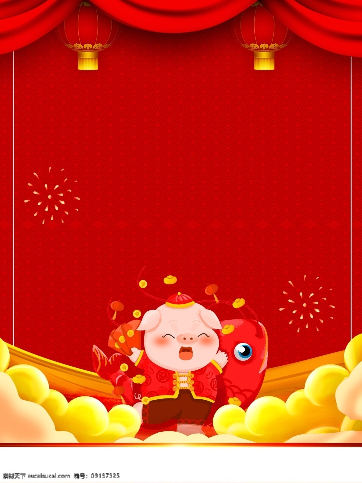 红色 喜庆 2019 猪年 小 猪 背景 小猪 庆典背景 新年背景 红色背景 红色展板 春节活动背景 新年展板