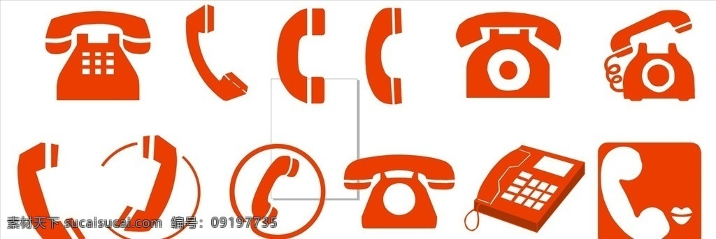 电话标志 电话 海报 写真 广告 小标志 标志