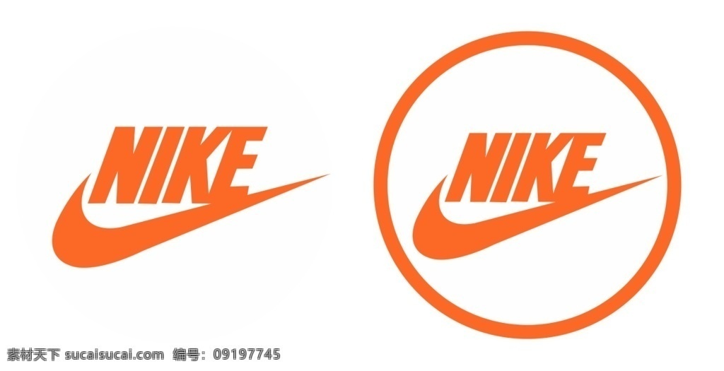 nike logo 圆形 标签 品牌 标志圆形