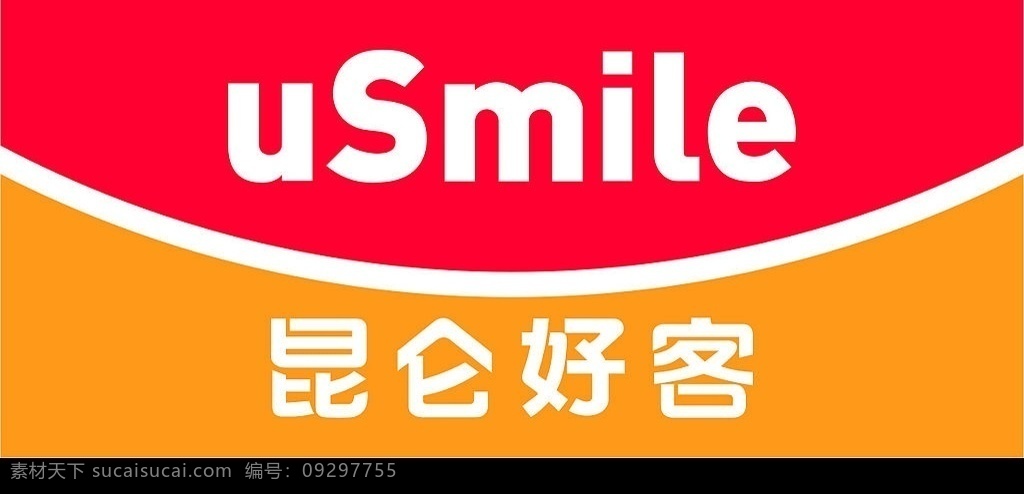 昆化好客 石油 中国石油 好客 昆仑 标识标志图标 企业 logo 标志 矢量图库