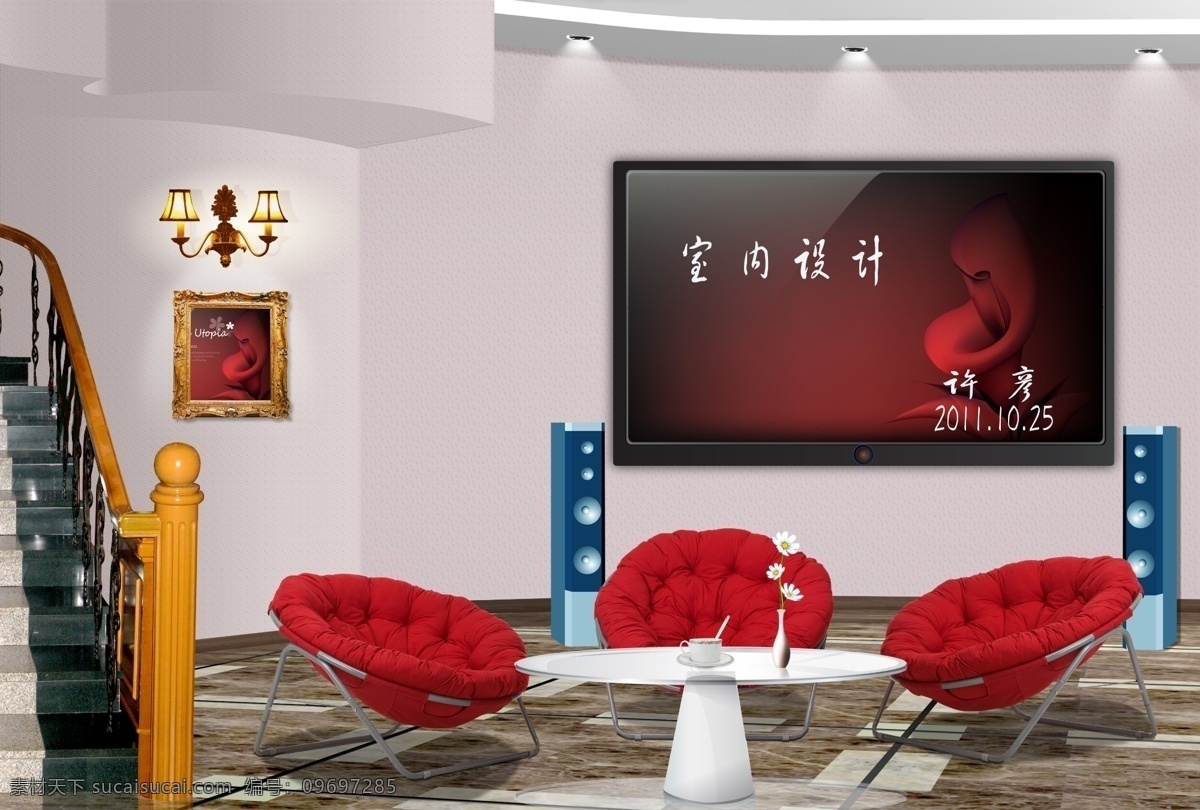 室内设计 分层 壁画 电视 吊灯 楼梯 沙发 音箱 源文件 家居装饰素材