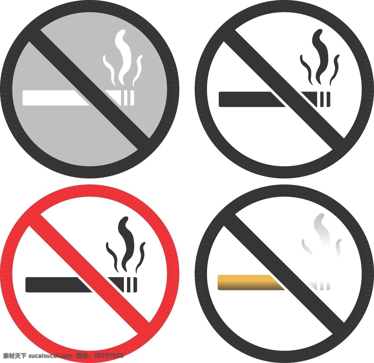 禁止 吸烟 标识 矢量 彩色 公共标识 禁止吸烟 模板 设计稿 素材元素 源文件 矢量图