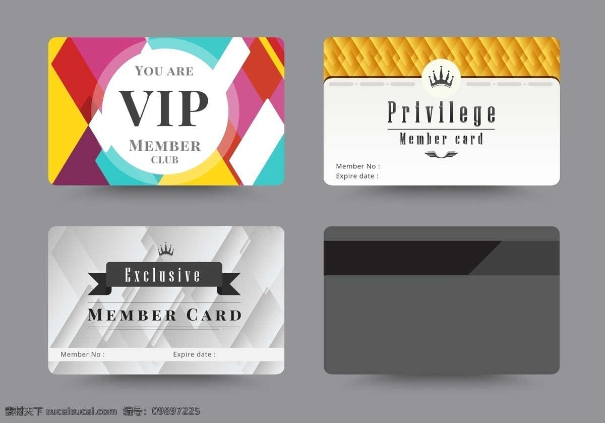 vip贵宾卡 vip卡 vip艺术字 vip 白金卡 vip卡模板 vip会员卡 会员卡 贵宾卡 尊贵 高档 卡片 名片 名片卡片