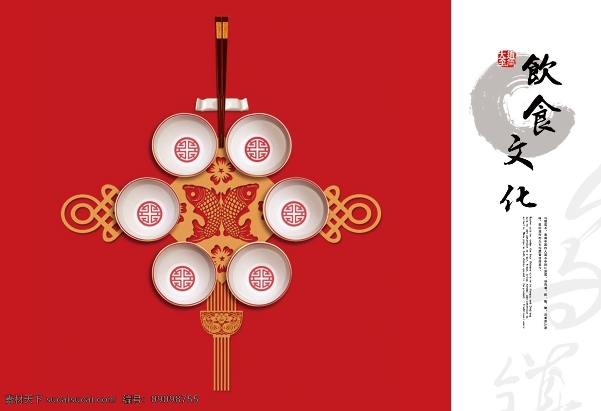 中国 风 古镇 旅游 画册 中国风 古典 古风 水墨 水墨丹青 国画 大气 高端 手册 宣传册 整套画册 画册模板 文化 青花瓷 画册psd 印刷品 乌镇 江南 名俗 旅行