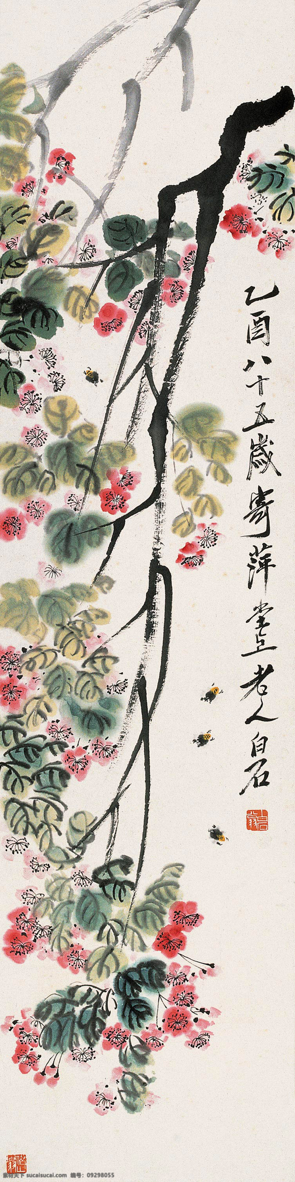 紫卉黄蜂 国画 齐白石 紫藤 藤蔓 紫藤花 蜜蜂 黄蜂 吉祥花 花卉 绘画书法 文化艺术 草虫