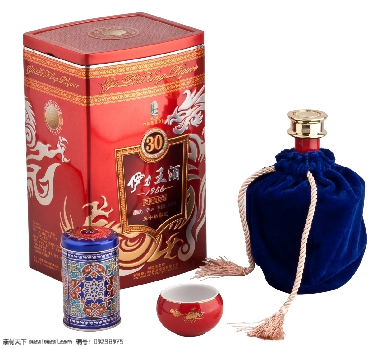 酒 包装 分层 酒包装 龙 源文件 中国红 伊力王酒 蓝色青花 铁罐装 蓝绒布包装 psd源文件 包装设计
