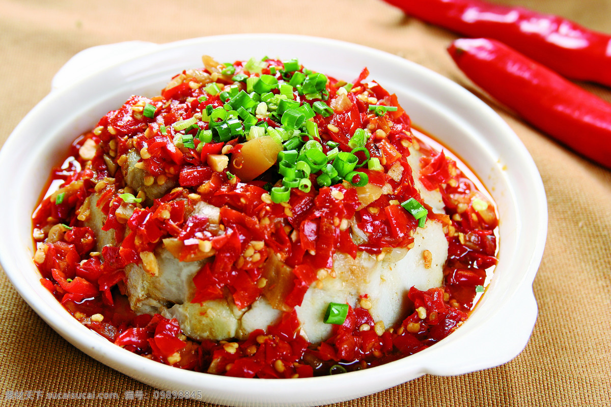 剁椒毛芋 剁椒蒸毛芋 湘菜 毛芋 传统美食 辣菜 餐饮美食 美食菜式摄影