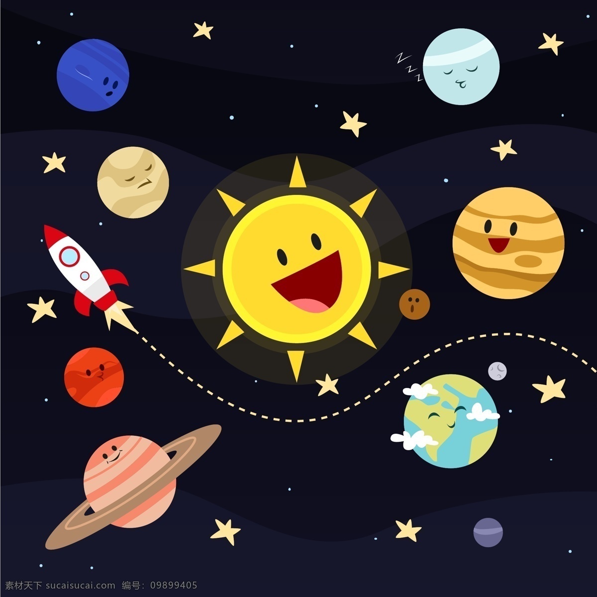 可爱太阳 太阳系 太阳 可爱 卡通 太空 动漫动画