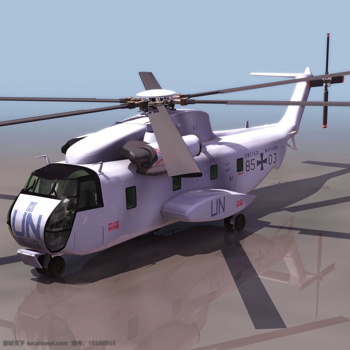 sikoch53 nations united ch 军事模型 直升机 helicopter 空军武器库 3d模型素材 其他3d模型