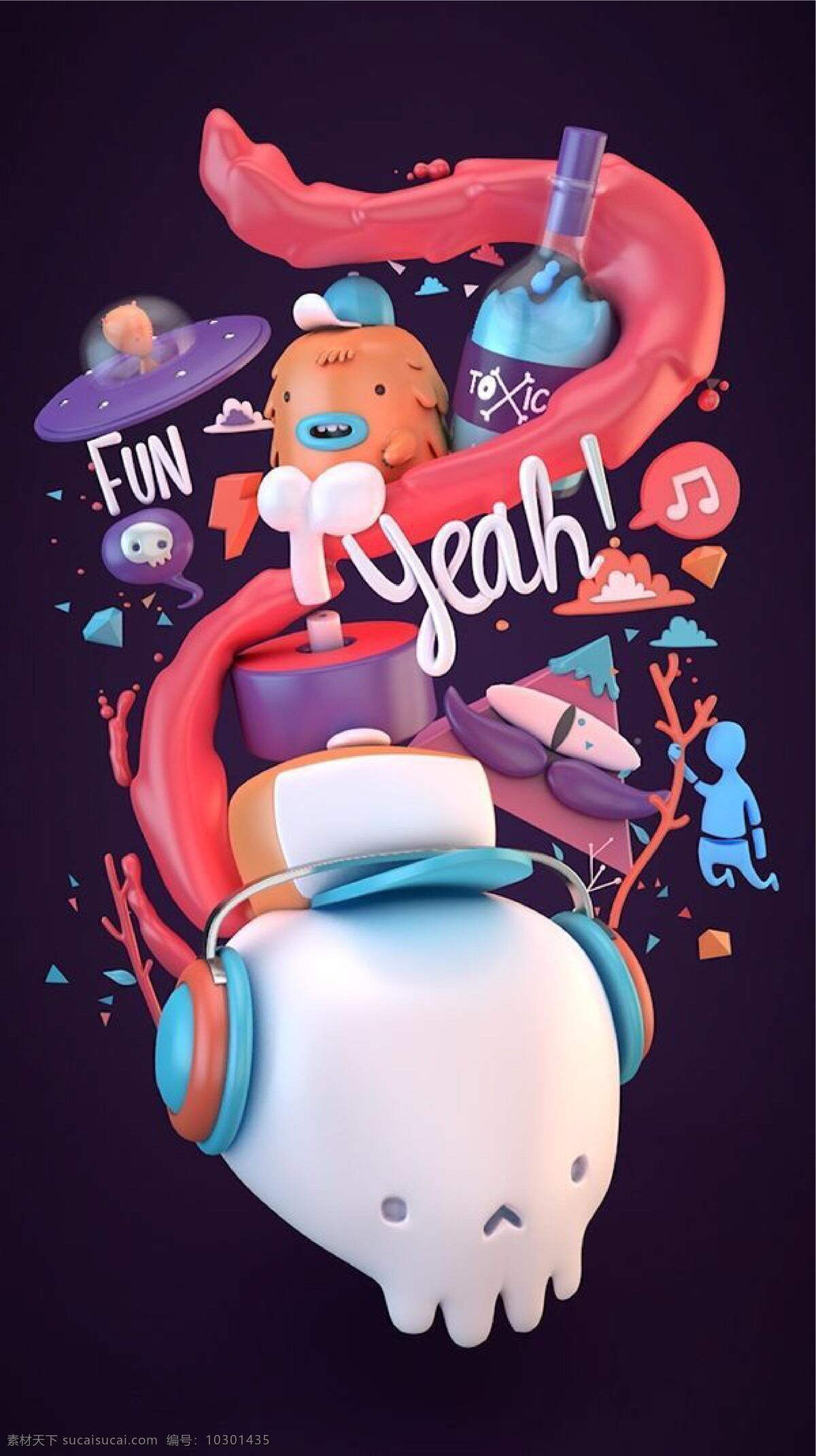 气球图片 圣诞节 海报 元素 背景 banner 淘宝界面设计 淘宝 广告