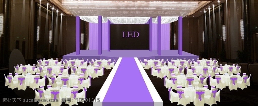 婚礼效果图 仪式区 紫色 香芋色 西式 分层