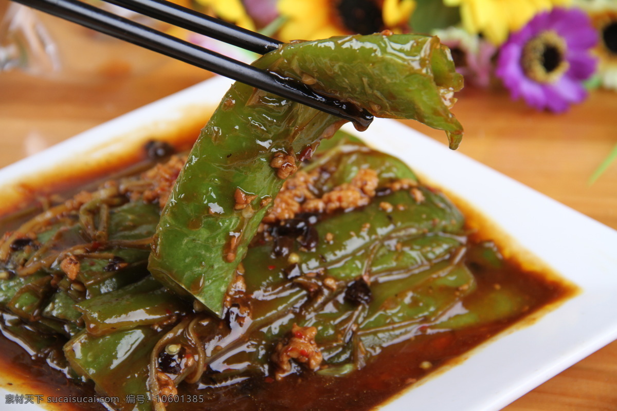 虎皮尖椒 青椒 美味 食物 传统美食 餐饮美食