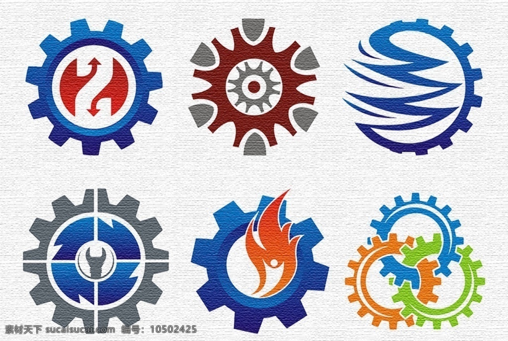 标志设计 企业标志 齿轮标志 工业标志 零件标志 火标志 标志图标 企业 logo 标志