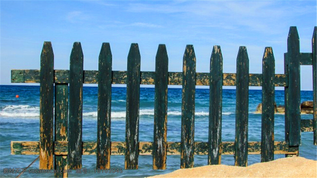 海滩 木 栅栏 木栅栏 海边 海岸 大海 海 海洋 海水 蓝色大海 篱笆 木头 围栏 海边风景