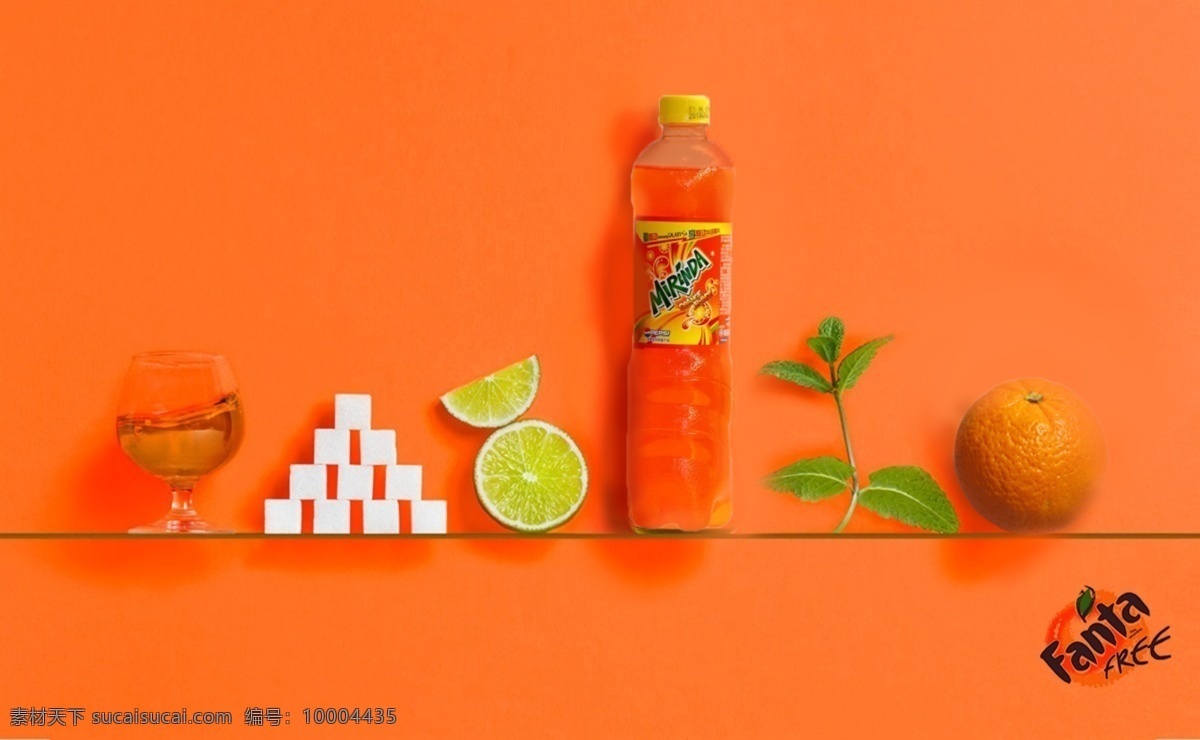 橙色调为主 体现芬达饮料 横构图 一体化 颜色鲜明