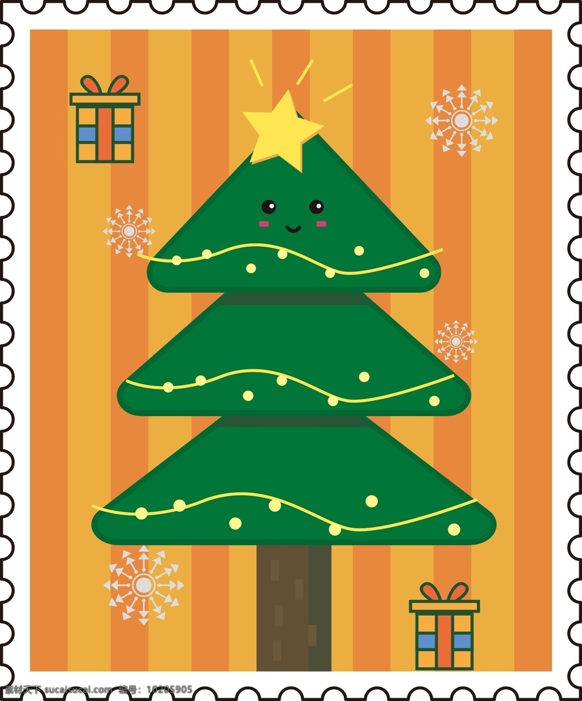 圣诞 松树 邮票 矢量 卡通 商用 元素 清新 创意 圣诞松树 可商用