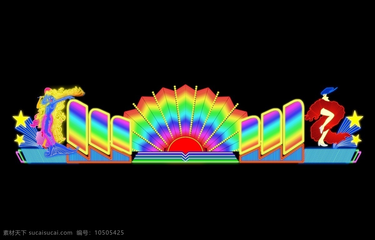 高清晰 霓虹灯 素材图片 餐饮元素 分层 源文件 广告牌 霓虹灯设计图 设计图库 设计制作 霓虹灯矢量图 效果 招牌