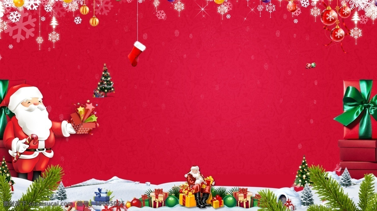 红色 大气 圣诞 宣传海报 背景 圣诞树 礼物 蝴蝶结 雪花 浪漫 雪地 雪人 圣诞球 圣诞挂饰