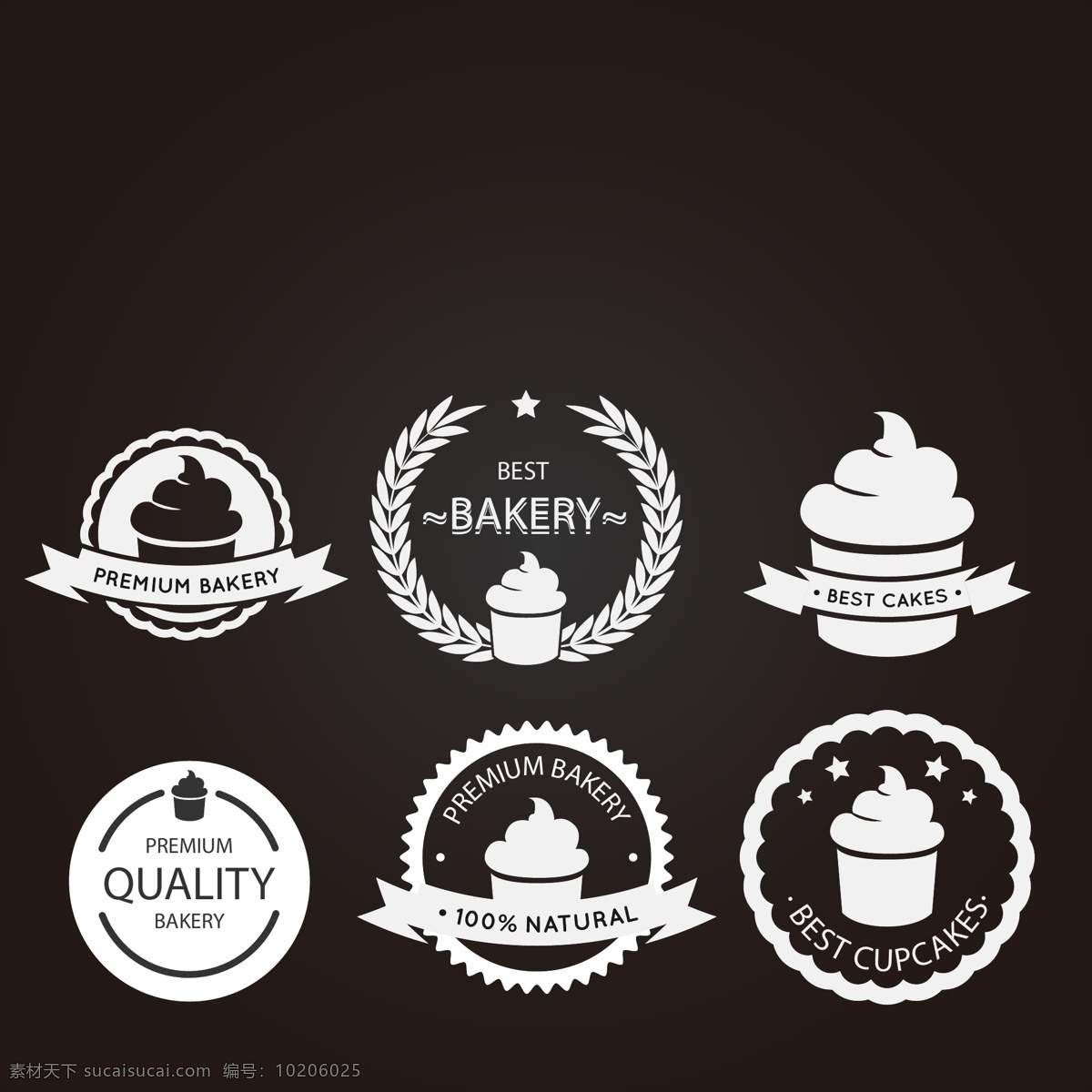白色 面包店 甜点 标志 矢量 英文 标签 蛋糕 咖啡店 食品标志