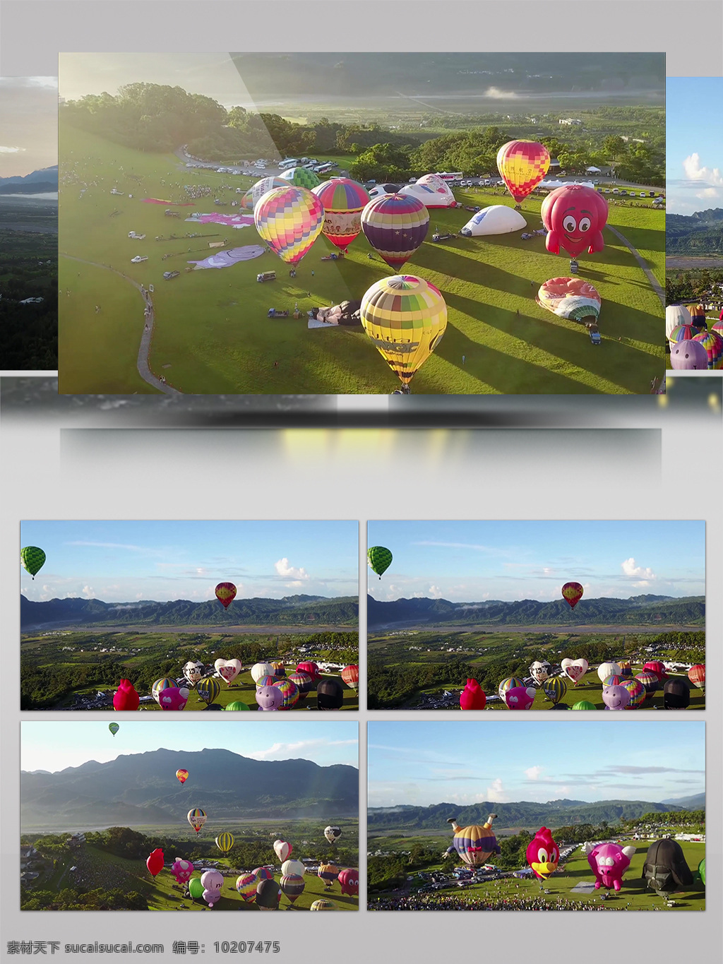 2k 个人 旅行 热气球 篇 个人游 景观