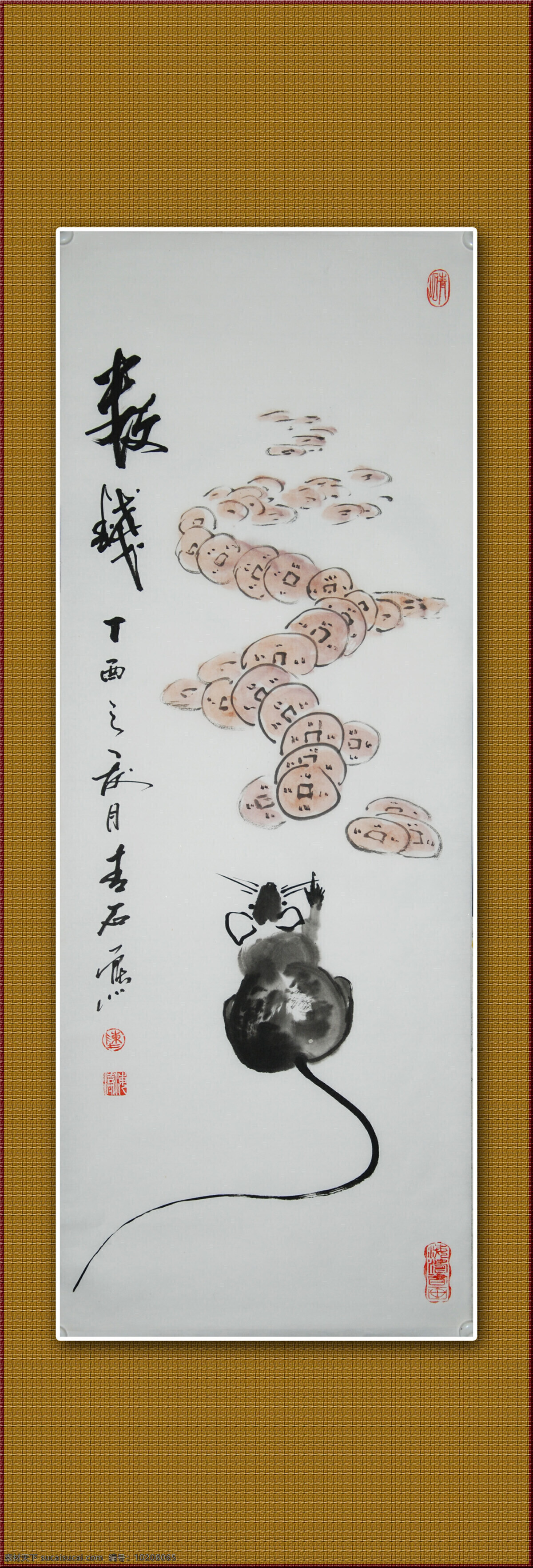 青石书画 青石国画 国画写意 写意小品 数钱 青石花鸟画 文化艺术 绘画书法