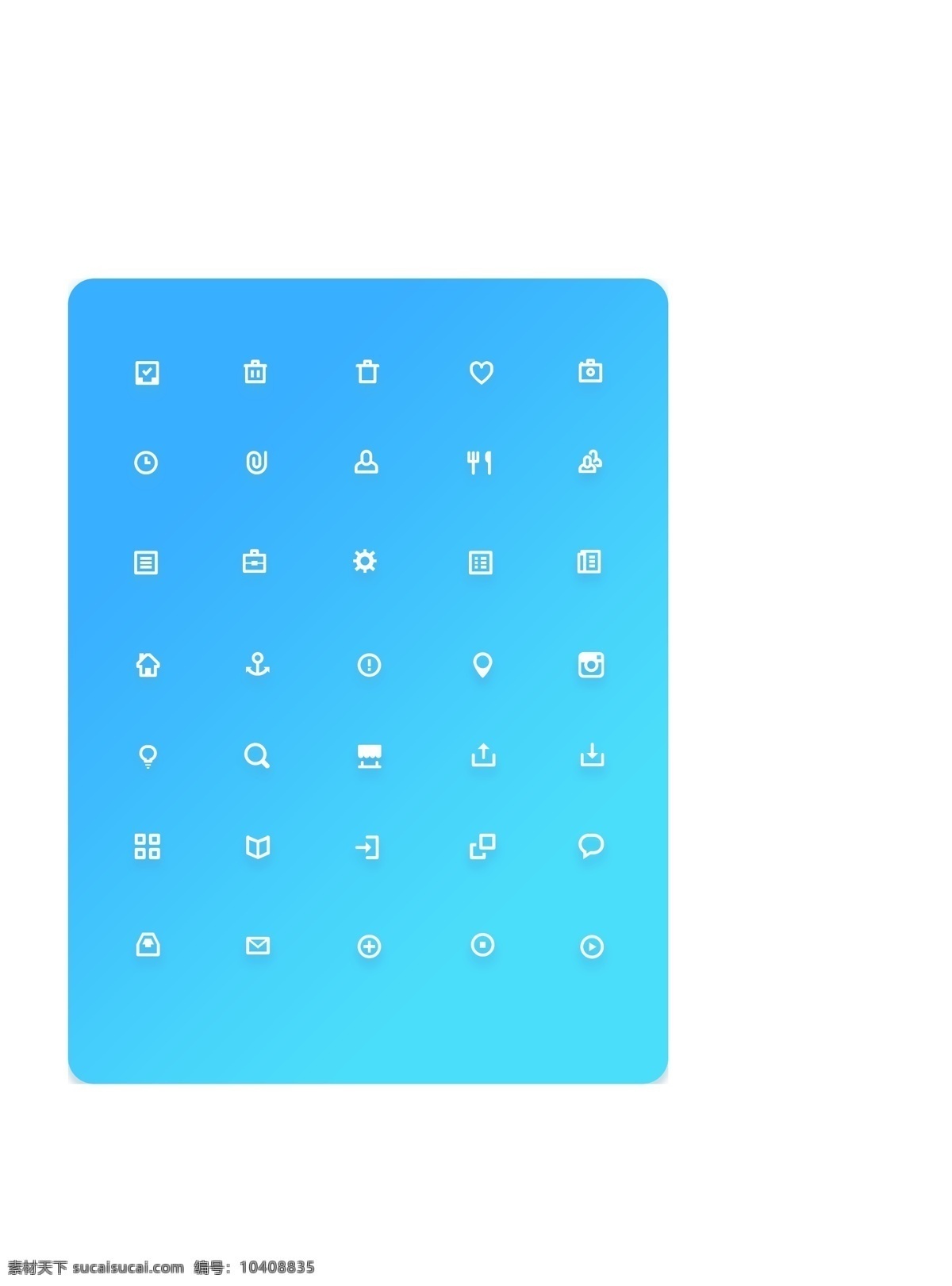 蓝色 线性 icon 大全 简洁 扁平风