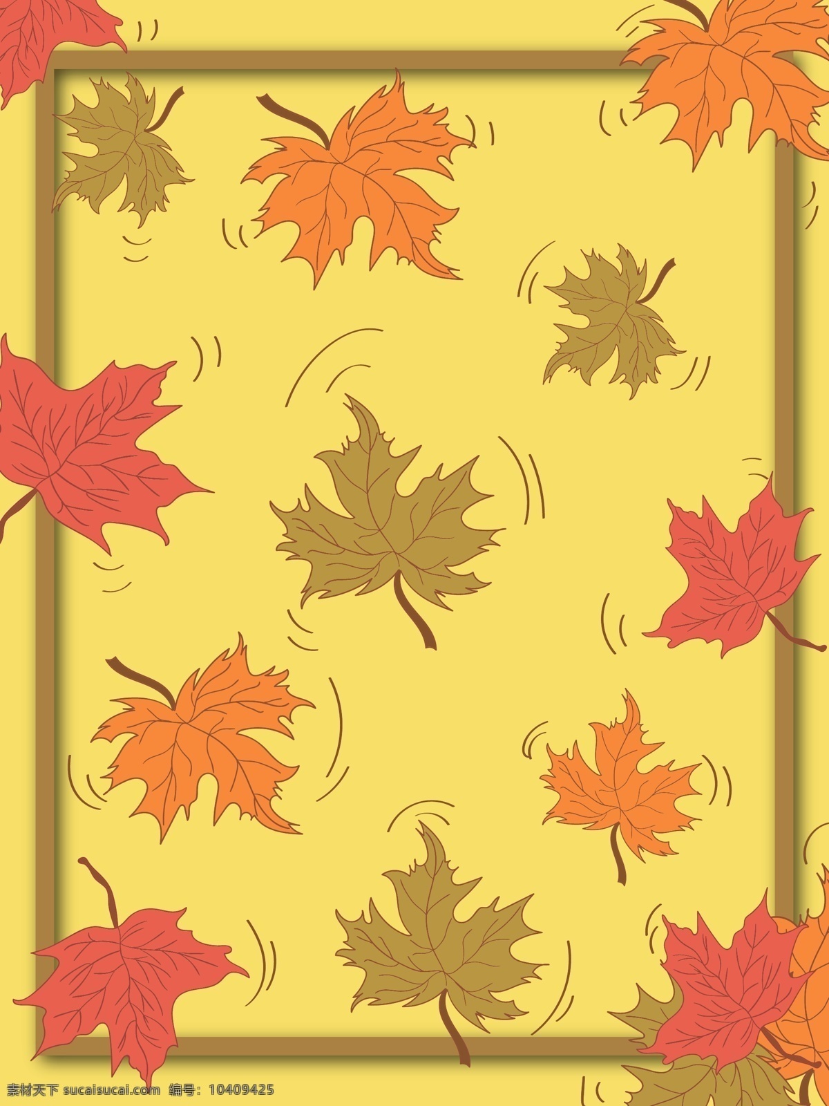 秋季 枫叶 边框 广告 背景 植物 飘落 广告背景 黄色