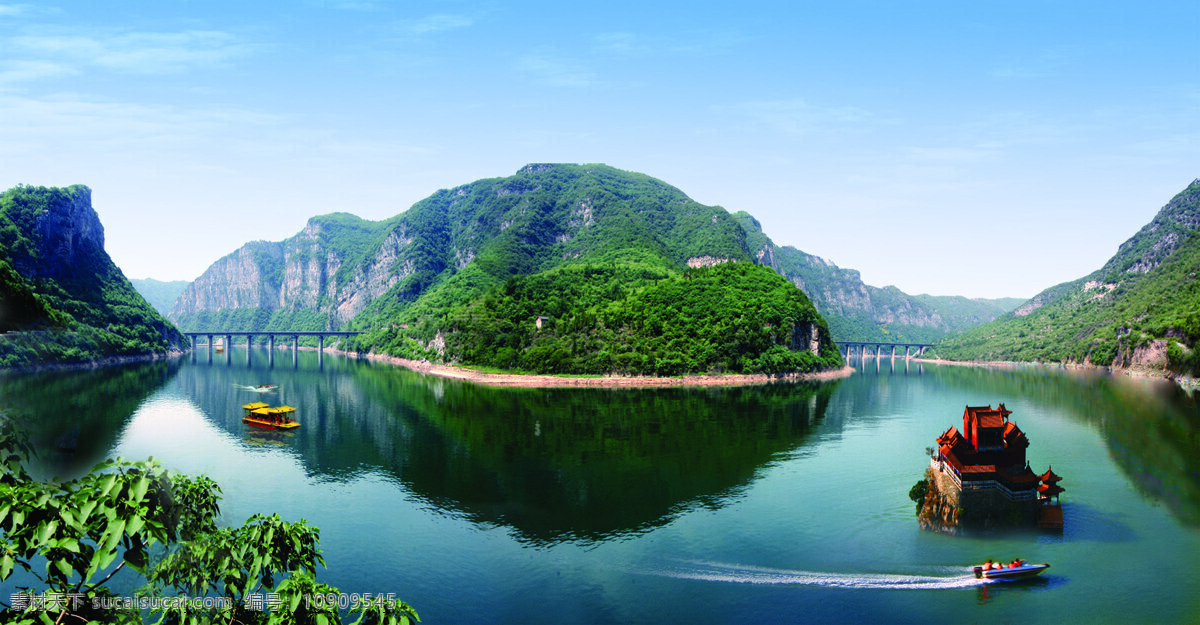九女仙湖 晋城九女仙湖 船 高山 树木 湖水 自然风景 自然景观
