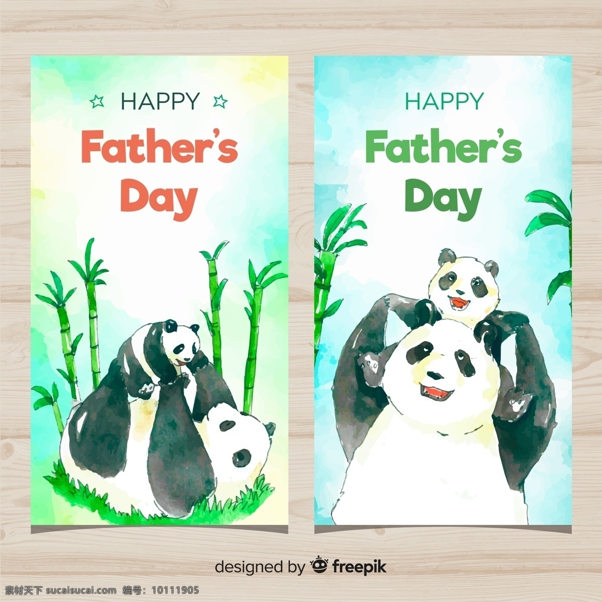 手绘 父亲节 熊猫 竹子 动物 国宝 节日 文化艺术 节日庆祝