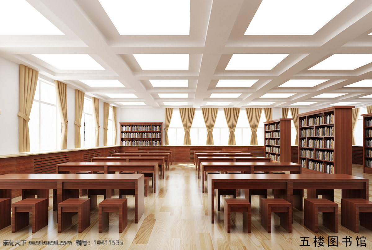学校 图书室 效果图 图书 室内 图书馆设计 室内设计 环境设计