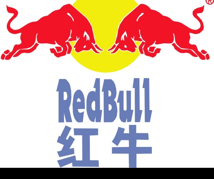 红牛标志 红牛 标识标志图标 企业 logo 标志 矢量图库