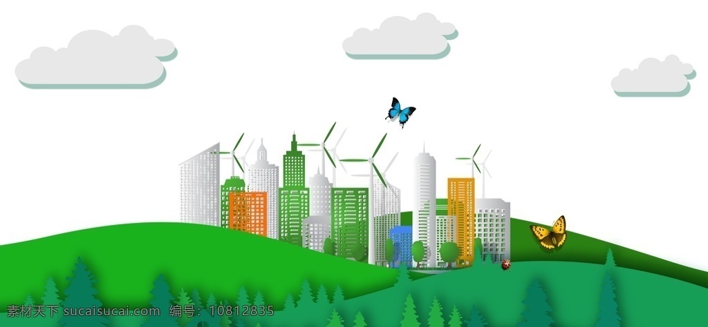卡通房子素材 绿色地球素材 绿色环保 创卫 卫生海报 绿色地球