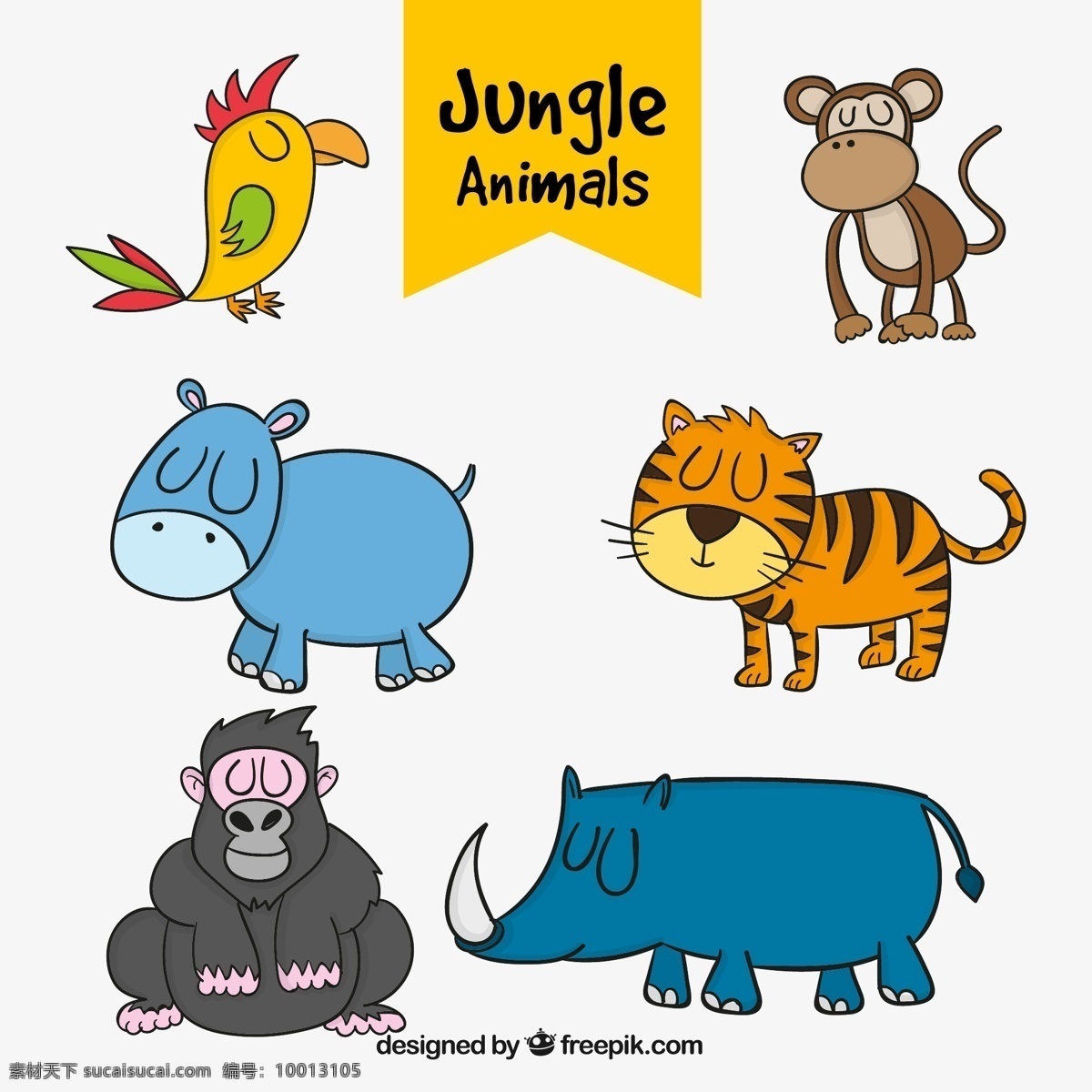 组 各种各样 小 动物 可爱 卡通 卡哇伊 矢量素材 小动物 创意设计 简约 创意 元素 生物元素 动物元素