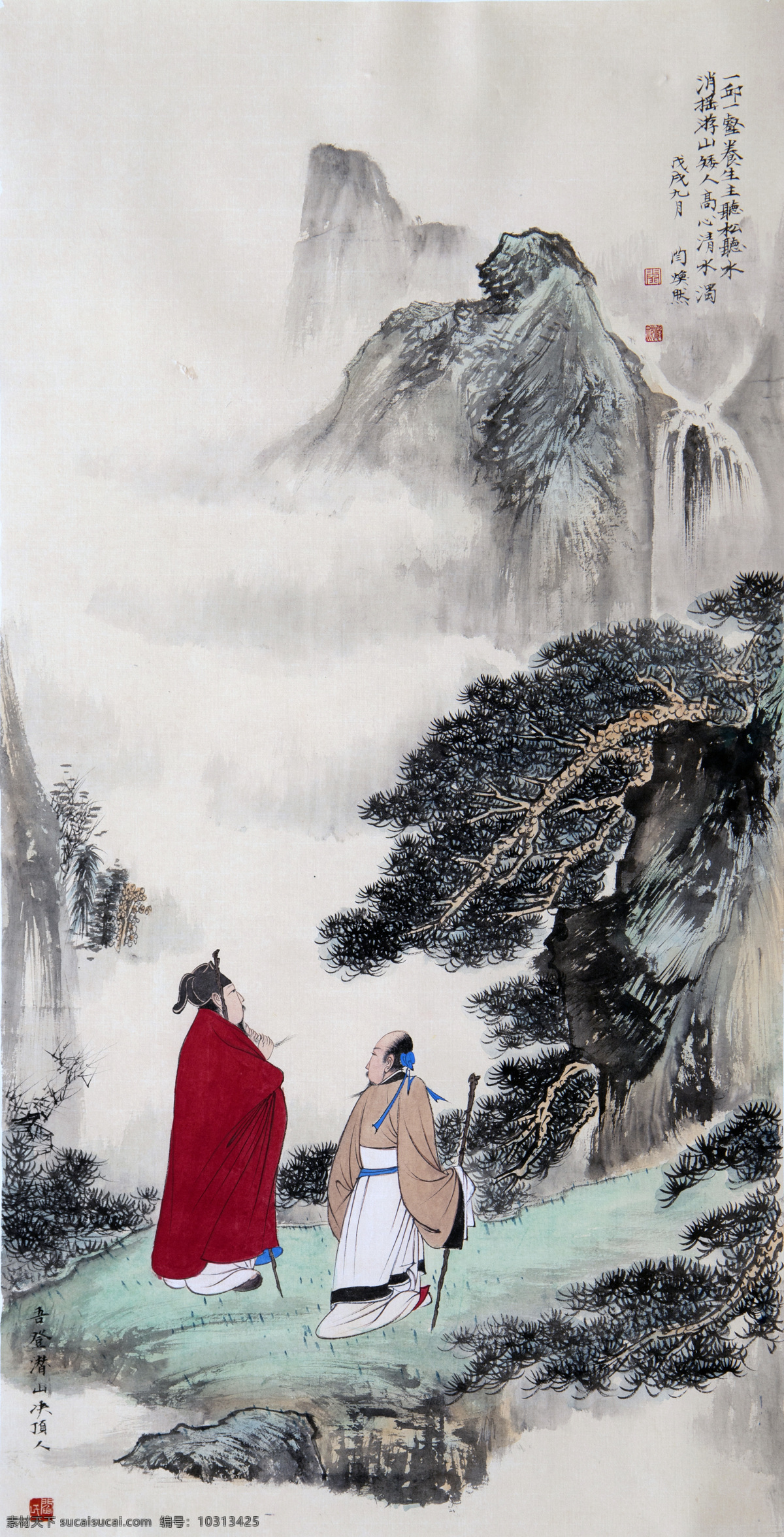 闫焕然 松荫高士图 国画 传统山水 北宗山水 国画山水 文化艺术 绘画书法