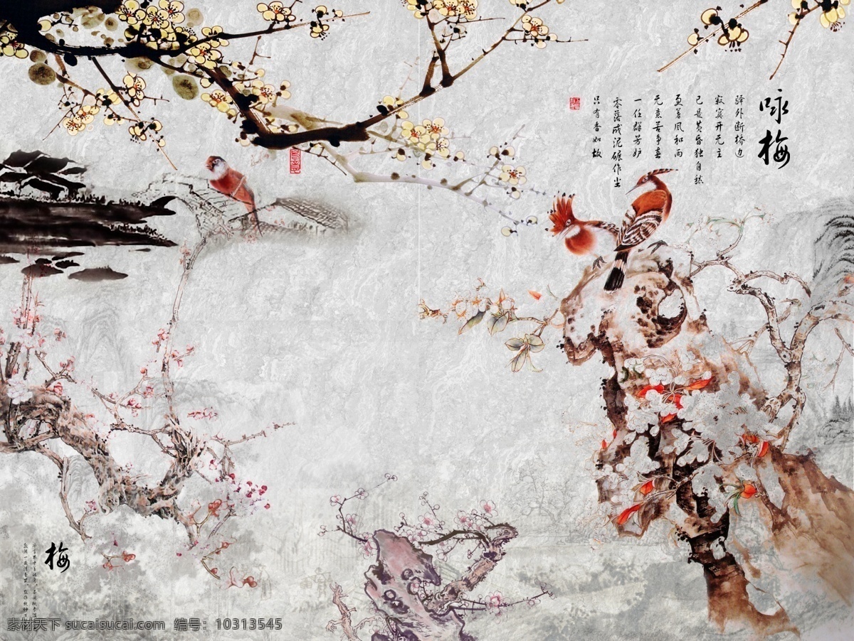 新中式背景墙 新中式 背景墙 花鸟 水墨 山水 2019 分层