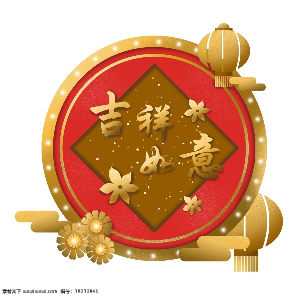 剪纸 立体 风 新年 装饰 祝福语 猪年 2019 农历新年 新年祝福语 新年剪纸 立体风新年 新年装饰 烫金 大红 红金系 祥云 新中式新年 灯笼 霓虹