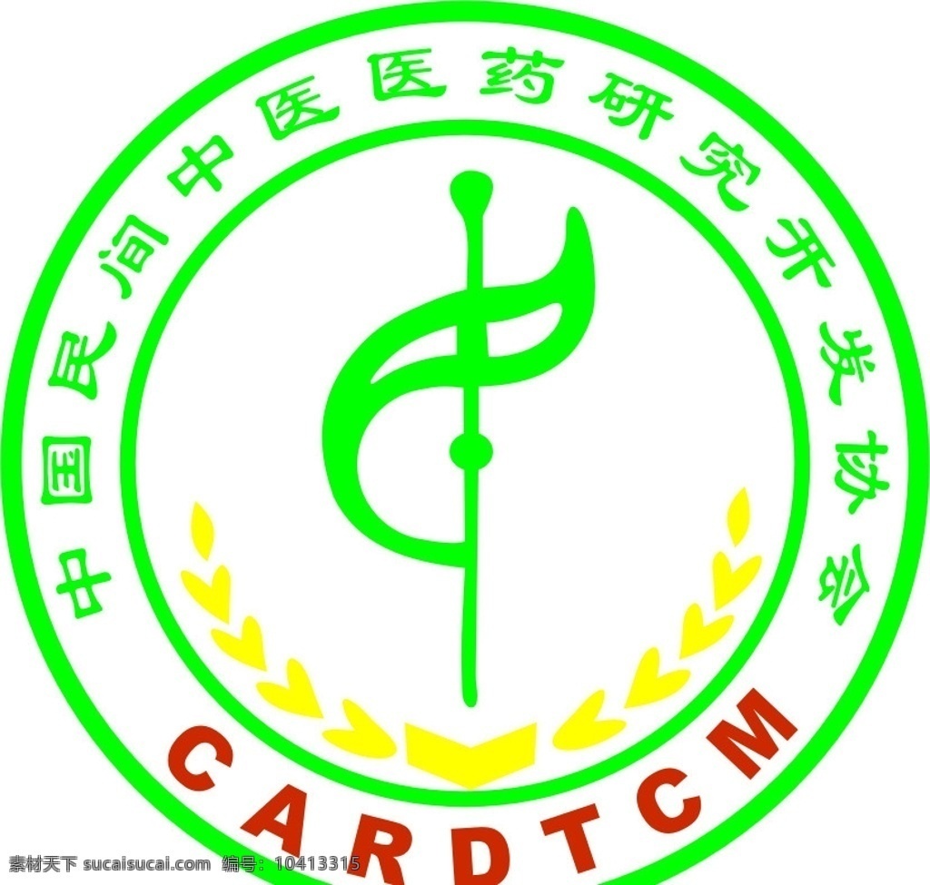 中国 民间 中医 医药 研究 协会 企业 logo 标志 标识标志图标 矢量