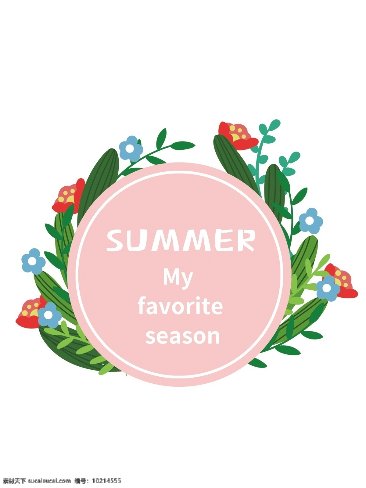 夏天 夏季 植物 花朵 花环 元素 帆布 袋 设计元素 帆布袋 包装袋 插画绘画 小清新 女生
