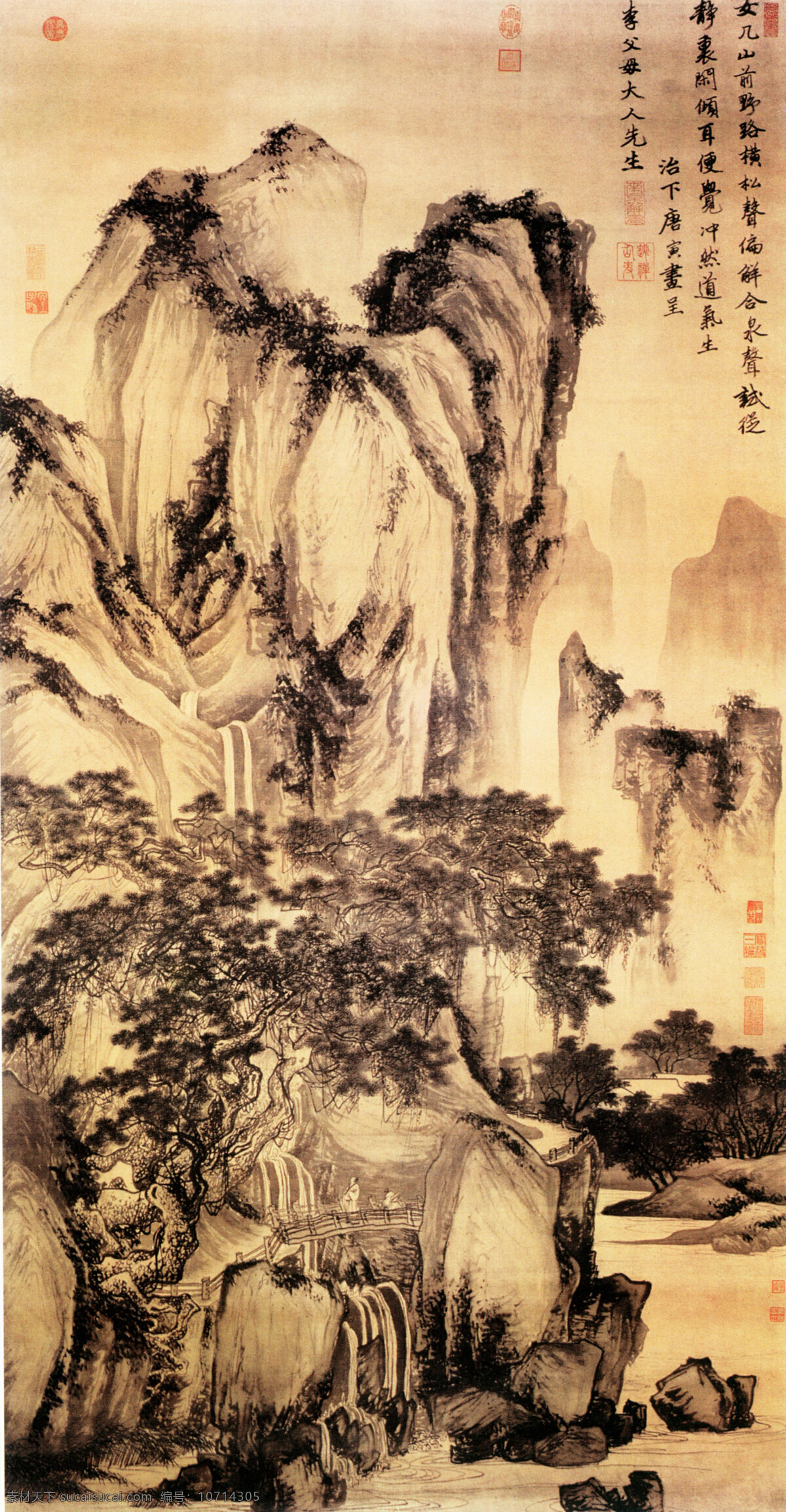 云端免费下载 高山 水墨 印章 家居装饰素材 山水风景画