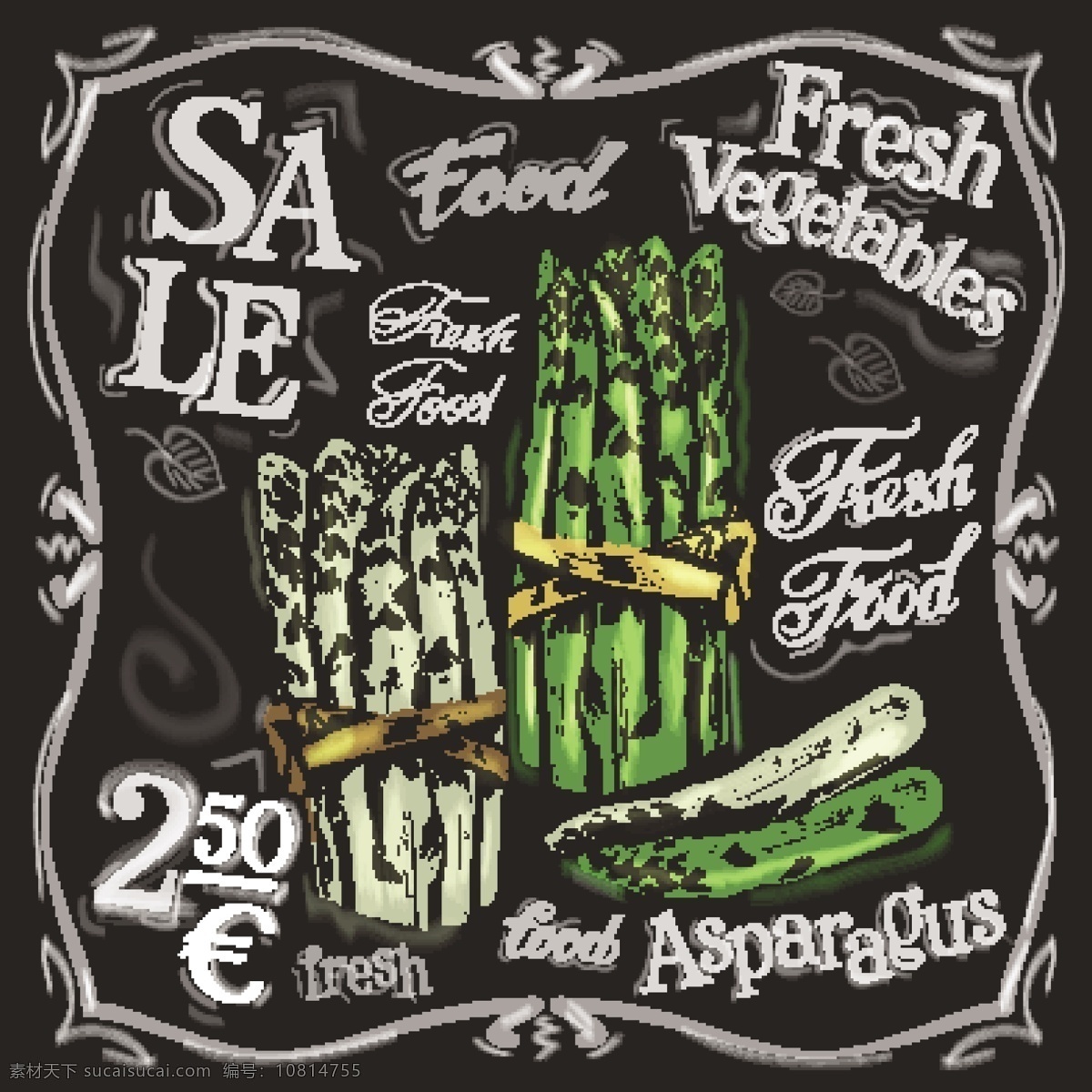 绿色 蔬菜 餐厅 装饰画 矢量 美食 黑板 手绘 英文 插画 线条 卡通 水果