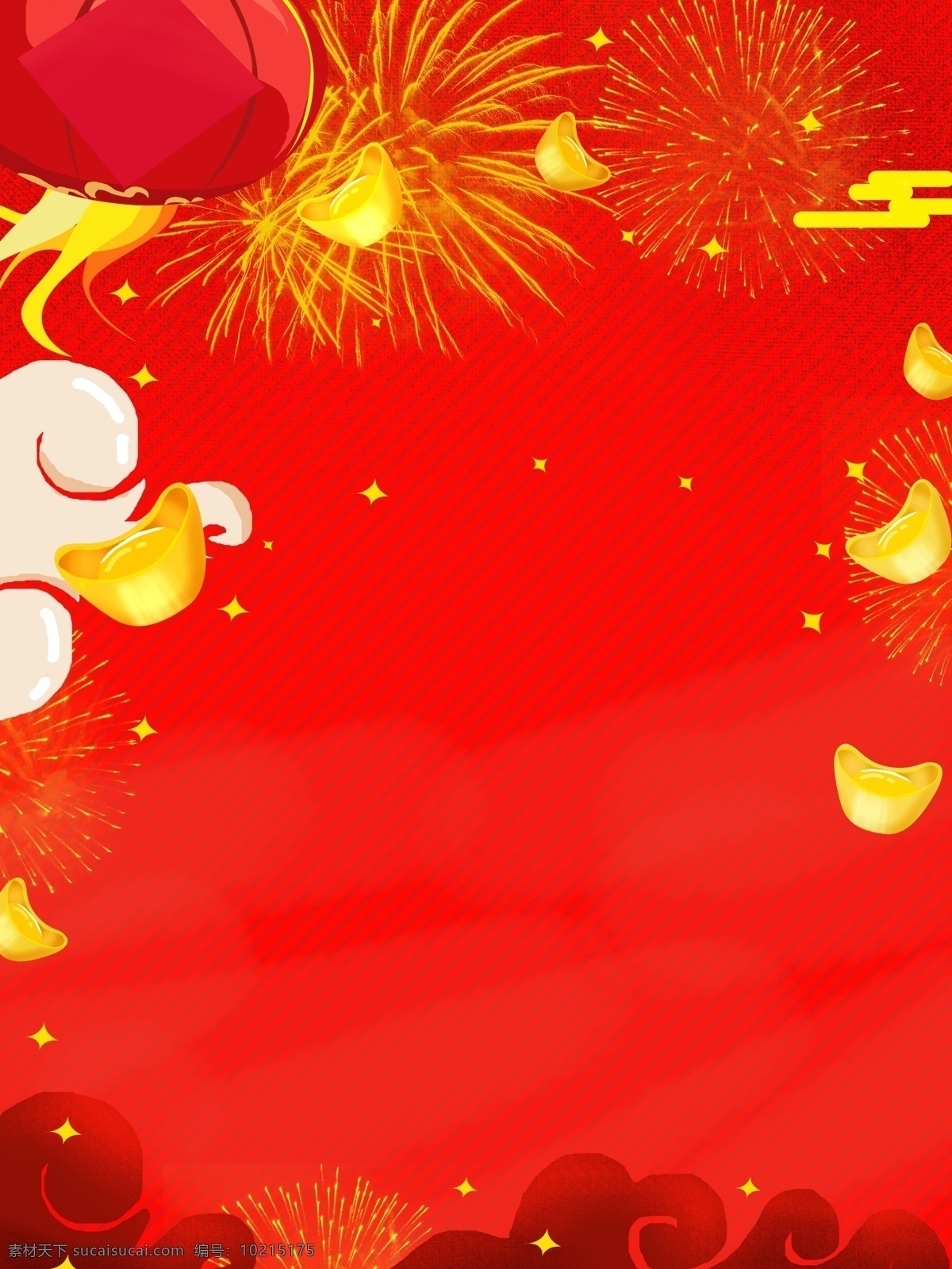 中国 风 红色 喜庆 迎新 春 背景 灯笼 新年快乐 背景展板 猪年素材 猪年模板