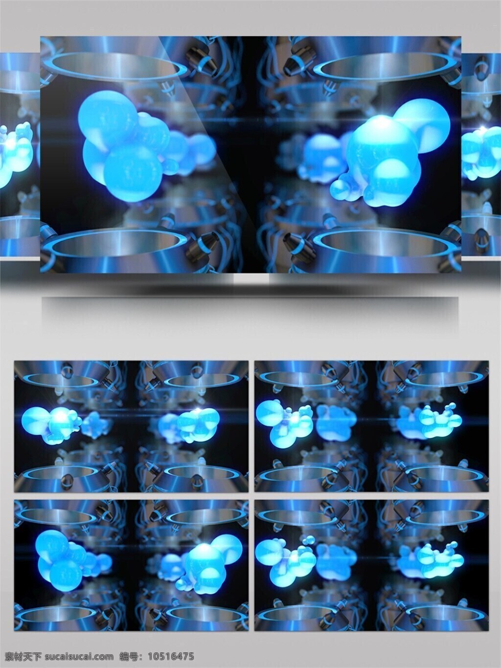蓝色 分子 跳动 视频 光效 球形 分子结构 科技感 3d 视频素材 动态视频素材