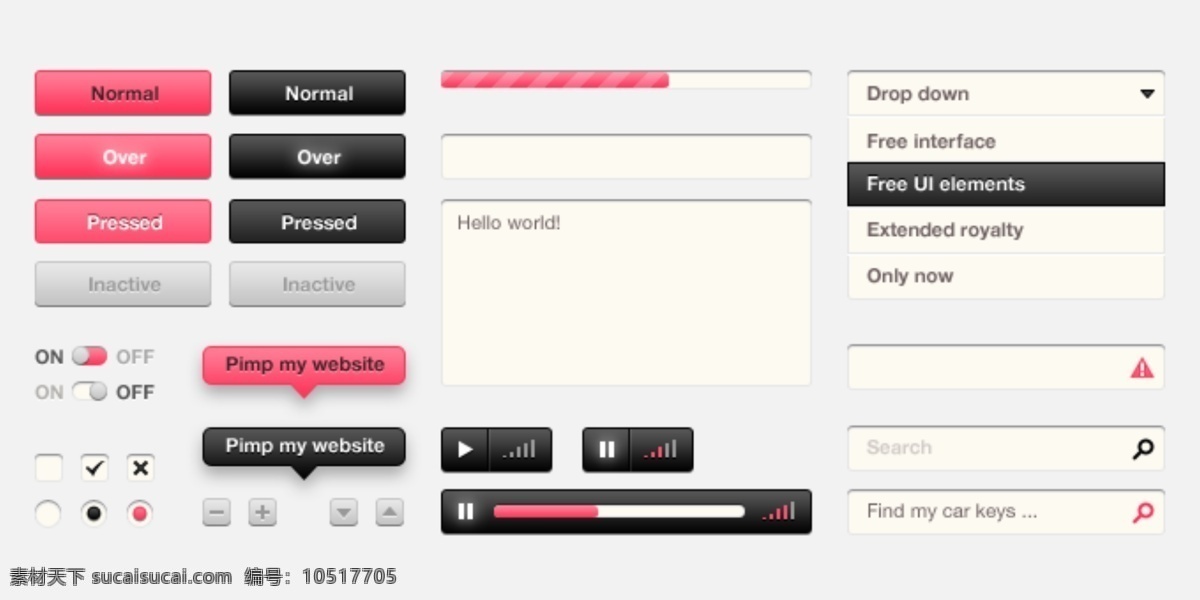 套 粉色 黑色 ui 按钮 进度条 输入框 下拉框 网页素材 网页模板