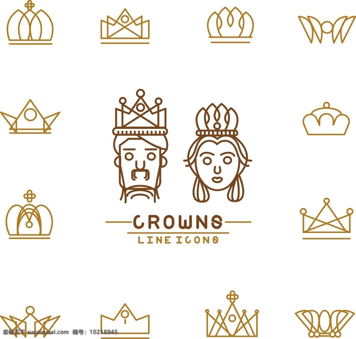 皇冠 标志 大全 矢量图 国王 欧式皇冠 尊贵 皇冠标志大全 王者象征