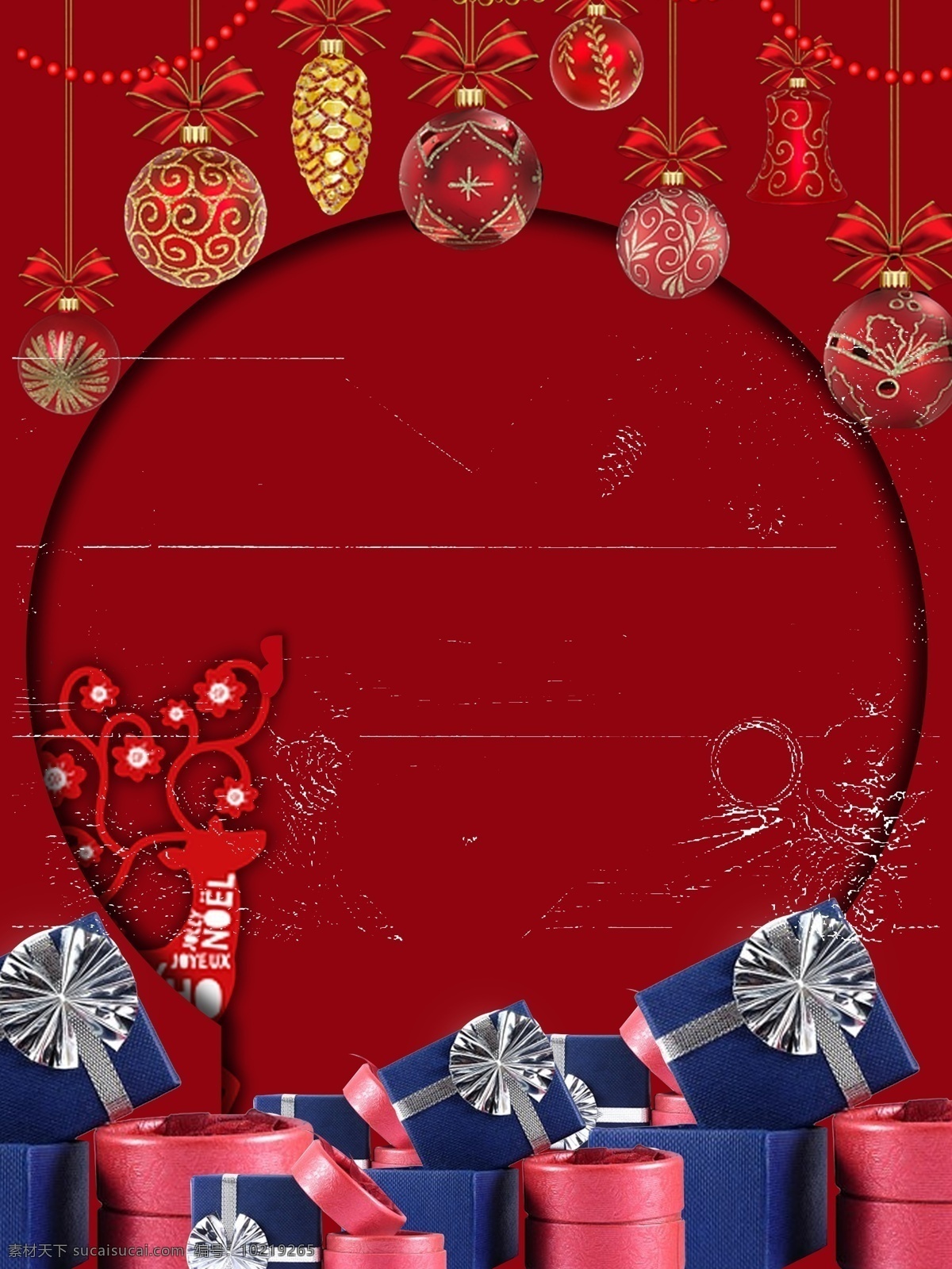 创意 中 国风 红色 新年 圣诞 礼物 背景 钻石 促销 背景图 圣诞背景 节日背景 背景设计 彩绘背景 背景展板 特邀背景 促销背景
