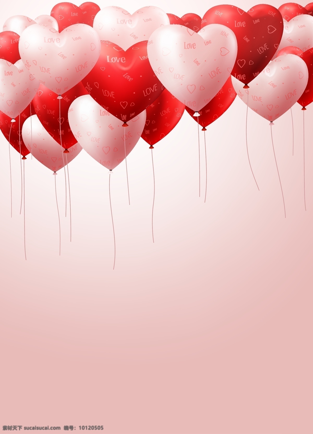 矢量 梦幻 心形 气球 背景 婚庆 情人节 粉红色 漂浮 浪漫
