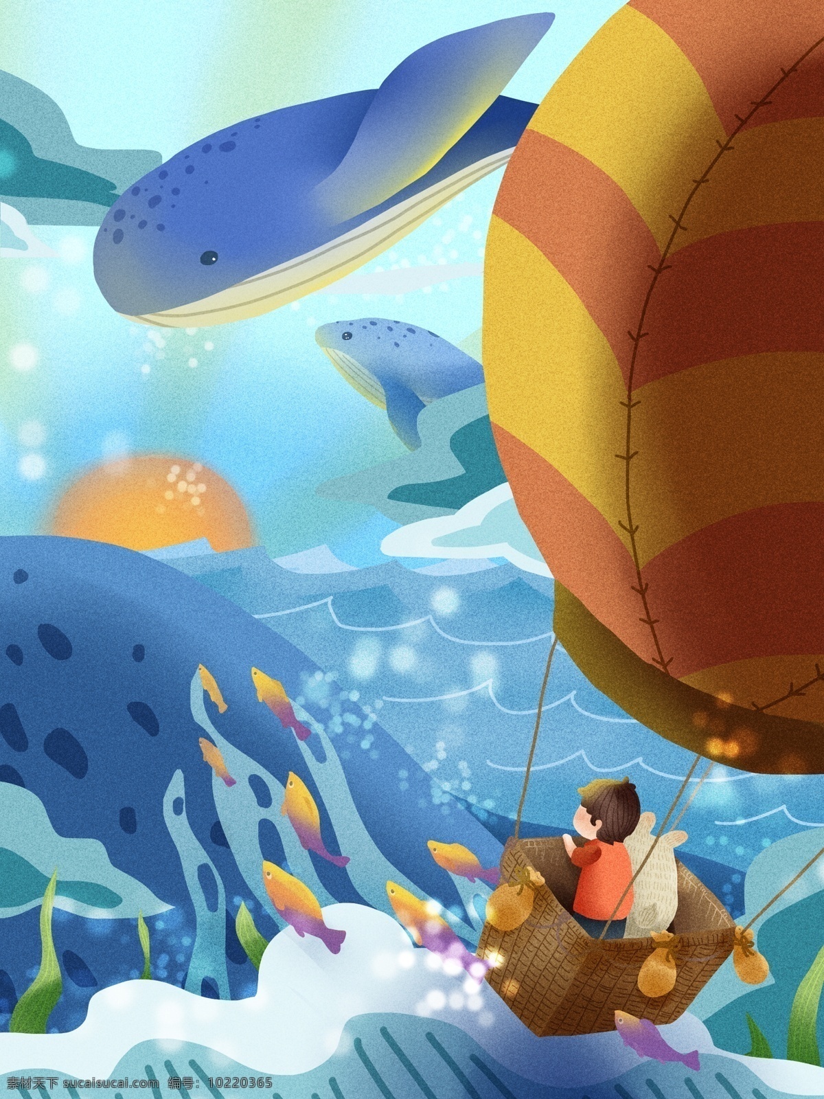 海蓝 时 遇见 鲸 天空 热气球 男孩 兔 遇到 海洋 太阳 鲸鱼 鱼 水流