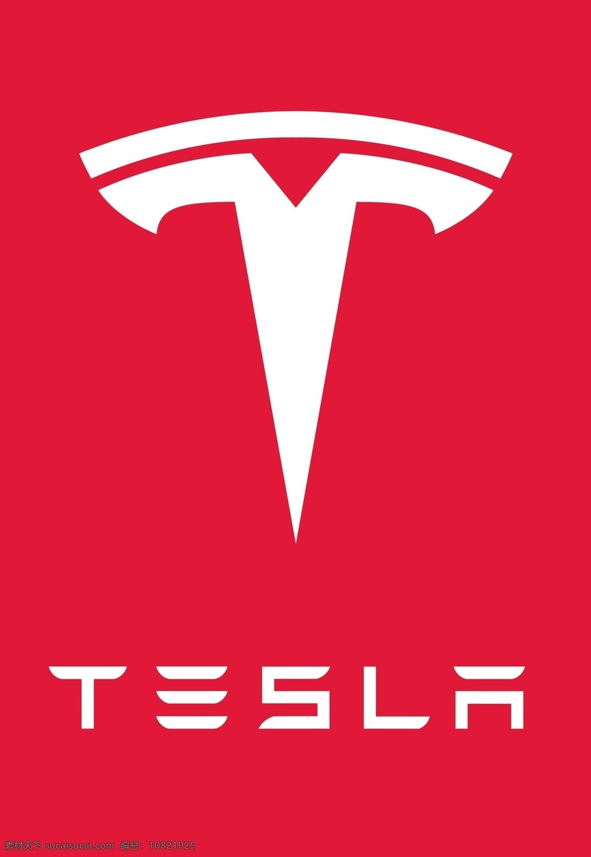 特斯拉 tesla 汽车 标志 log 特斯拉汽车标 特斯拉豪车标 特斯拉车标 logo 特斯拉标志 特斯拉标识 特斯拉源文件 特斯拉图标 特斯拉矢量图 特斯拉设计 特斯拉广告 特斯拉ai logo文件